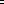 ERT003